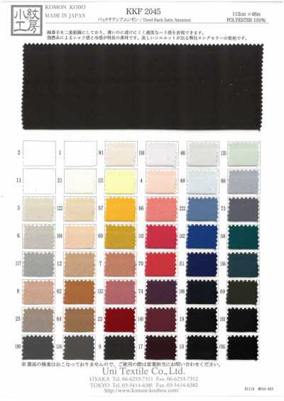 KKF2045 Cetim Back Satin Amunzen