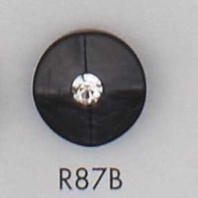 R87B Botão de resina de poliéster
