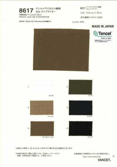 Tecido Typewriter TENCEL 50s