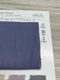 KKF 6657GS Twill Twill Airflow[Têxtil / Tecido] Uni Textile subfoto
