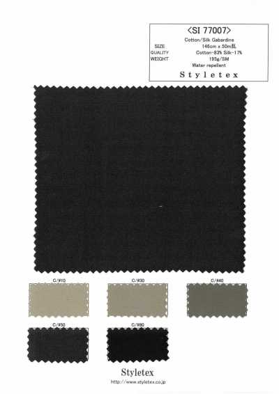 SI77007 Gabardine de algodão e seda tingida em fio com acabamento repelente à água