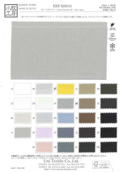KKF6250-61 25/- microfiado
