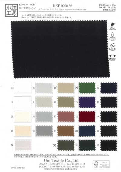 KKF9200-52 Cetim double face, largura larga
