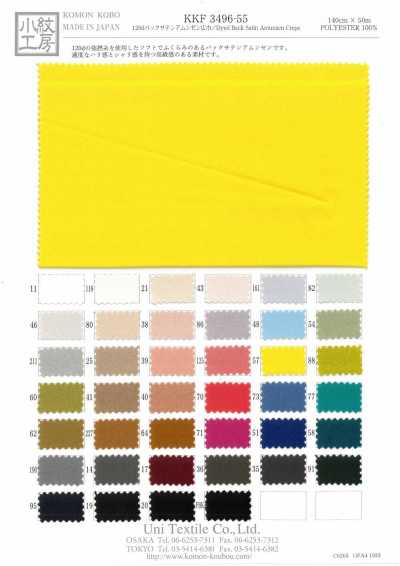 KKF3496-55 120d Cetim de verso Amunzen, largura ampla