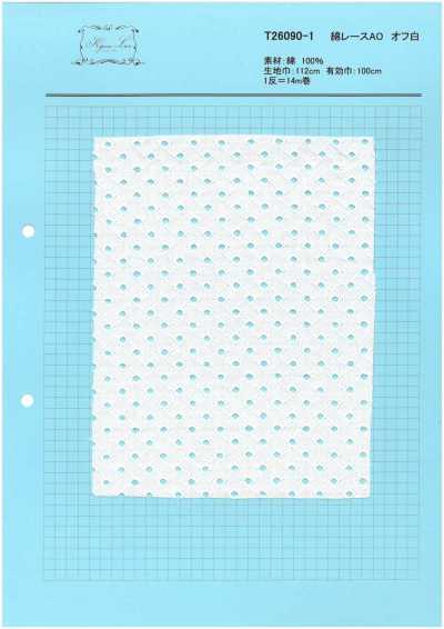 T26090-1 Renda de algodão AO off-white