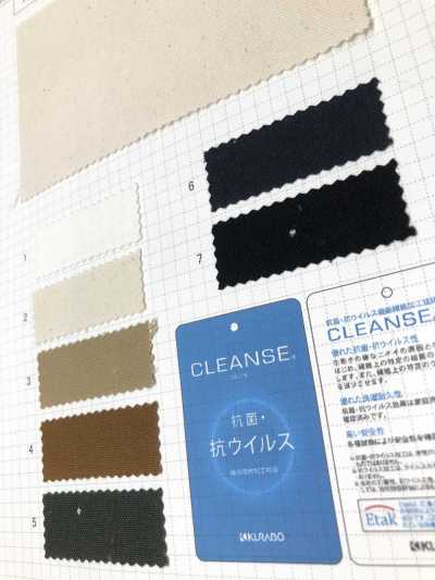 CL5005 No. 11 Canvas CLEANSE[Têxtil / Tecido] SHIBAYA subfoto