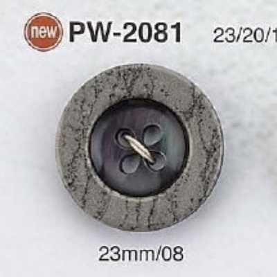 PW2081 Botão de resina de poliéster com quatro furos