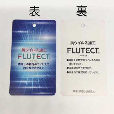 フルテクト下げ札 Etiqueta pendente FLUTECT