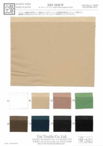 KKF2606-W Organza Tricot de largura ampla