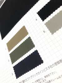 SB3003 Tecido Impermeável De Tecido CORDURA®[Têxtil / Tecido] SHIBAYA subfoto