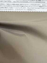 41203 75d SOLOTEX® ECOPET® Tafetá[Têxtil / Tecido] SUNWELL subfoto