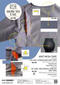 SIC-5562 Power Mesh Knit Tape[Cabo De Fita] SHINDO(SIC) subfoto