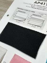 AP41790 Tipo De Malha Têxtil Esticada[Têxtil / Tecido] Trecho Do Japão subfoto