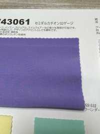 TW43061 Calibre Cátion 32 Semi-dal[Têxtil / Tecido] Trecho Do Japão subfoto