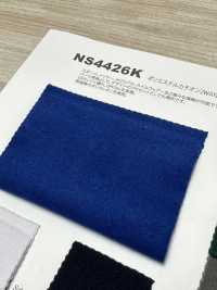 NS4426K Poliéster Catiônico De 2 Vias Fuzzy[Têxtil / Tecido] Trecho Do Japão subfoto