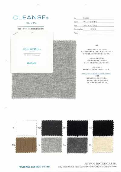 CLEANSE® Felpa Francesa