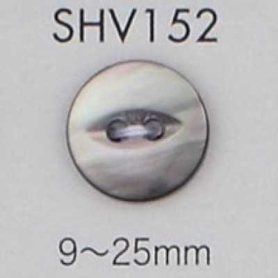SHV152 Botão de concha de 2 furos