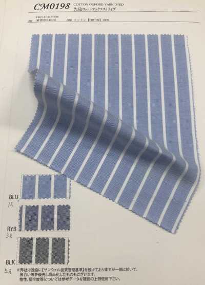 CM0198 Algodão Tingido Com Fio Oxford Stripe[Têxtil / Tecido] SUNWELL subfoto