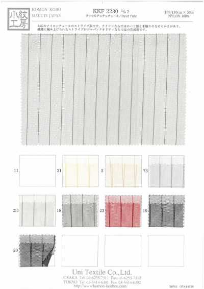 KKF2230-D/2 Tule Raschel para tutu