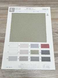 KKF9047-D/1 Net Tulle[Têxtil / Tecido] Uni Textile(Komon Studio) subfoto