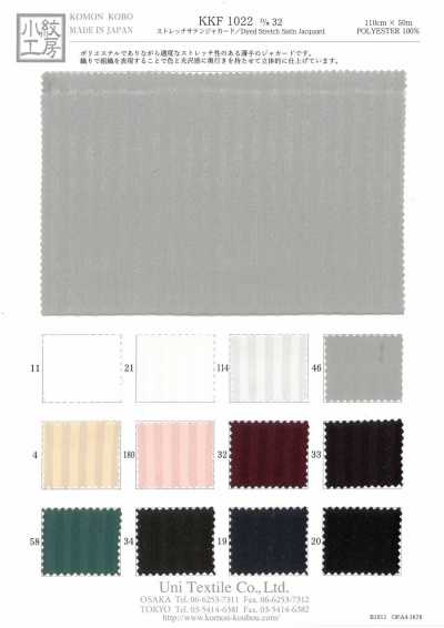 KKF1022-D/32 Jacquard de cetim elástico