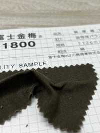 1800 Sarja Grossa De Algodão Fujikinbai Nº 79 Processamento Especial De Parafina[Têxtil / Tecido] Fuji Gold Plum subfoto
