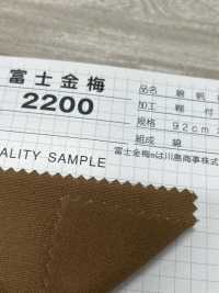 2200 Lona De Algodão Fujikinbai No. 11 Laminação Adesiva[Têxtil / Tecido] Fuji Gold Plum subfoto