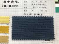 8000 Lona De Algodão Fujikinbai No. 8 Laminação Adesiva[Têxtil / Tecido] Fuji Gold Plum subfoto
