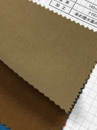 CB8783 Fuji Kinume Recycled Nylon CEBONNER_ Water-Repellent Back Acrylic Coat[Têxtil / Tecido] Fuji Gold Plum subfoto