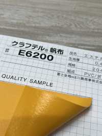 E6200 Fujikinbai Kinume Craftel_Tela à Prova D&#39;água[Têxtil / Tecido] Fuji Gold Plum subfoto