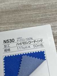 N530 Casaco Fujikinbai Kinume 420d Nylon Oxford Hypalon[Têxtil / Tecido] Fuji Gold Plum subfoto