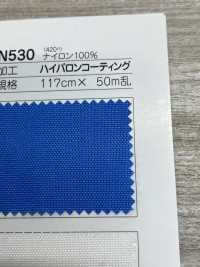 N530 Casaco Fujikinbai Kinume 420d Nylon Oxford Hypalon[Têxtil / Tecido] Fuji Gold Plum subfoto