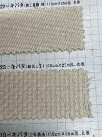 K1423 Fujikinbai Kinume Single Sashiko Kibata[Têxtil / Tecido] Fuji Gold Plum subfoto