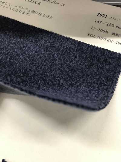 7971 Melange Fuzzy Back Fleece[Têxtil / Tecido] VANCET subfoto