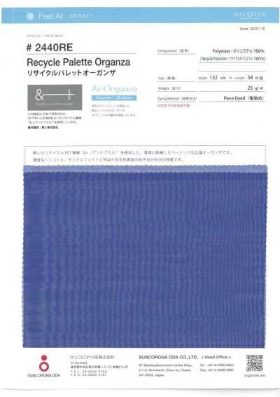 Organza De Paletes Reciclada