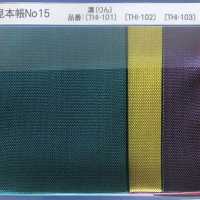 THI Aro Tatami 8 �BX10m Coloração Colorida Rin[Cabo De Fita] subfoto