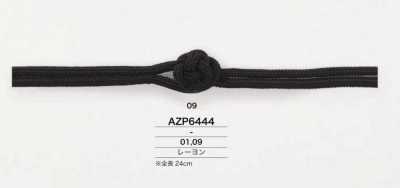 Botões Chineses De Rayon