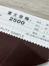 2500 Lona De Algodão Fujikinbai No. 10 Laminação Levemente Adesiva[Têxtil / Tecido] Fuji Gold Plum subfoto