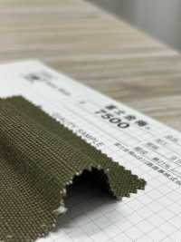 7500 Laminação Adesiva De Lona De Serapilheira Fujikinbai (Juta)[Têxtil / Tecido] Fuji Gold Plum subfoto