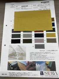 6200GW Processamento De Lavadora Seca Ao Sol SUNNY DRY 60/2 Twill[Têxtil / Tecido] SHIBAYA subfoto