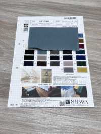 SBT7000 Processamento De Lavadora De Sarja Seca Ao Sol SUNNY DRY[Têxtil / Tecido] SHIBAYA ... Foto secundária