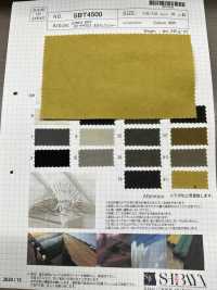 SBT4500 SUNNY DRY CPT The Cross Sun-dried Washer Processing[Têxtil / Tecido] SHIBAYA subfoto
