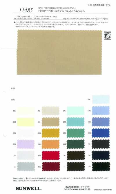 11485 ECOPET® poliéster/algodão sarja 34s
