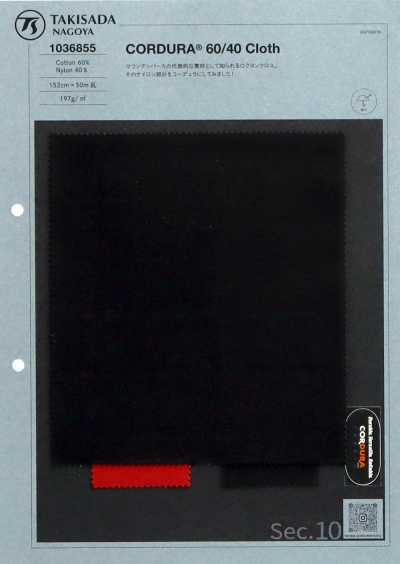 1036855 Tecido Cordura 60/40