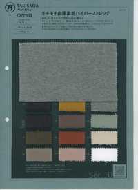 1077863 Fleece Macio E Hiperelástico[Têxtil / Tecido] TAKISADA NAGOYA Foto secundária