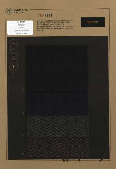 TRABEST Soft Touch Melange TRABEST