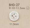 BHD27 DAIYA BUTTONS Botão de poliéster com aparência de concha, resistente a impacto, de quatro furos RIVER
