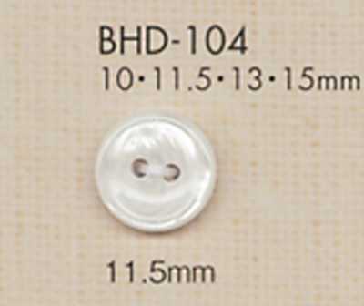 BHD104 Botão de poliéster com aparência de concha, de dois furos, resistente a impactos, RIVER da DAIYA BUTTONS