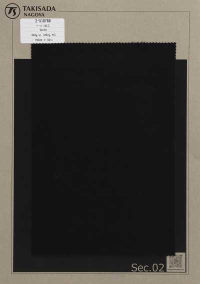 2-510780 Gabardine de lã tipo papel