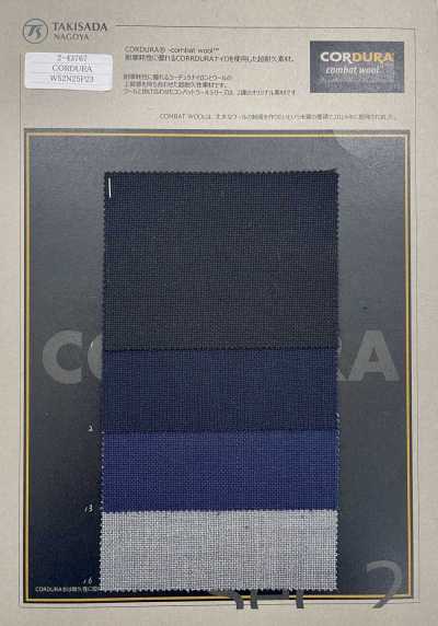 Malha CORDURA COMBATWOOL
